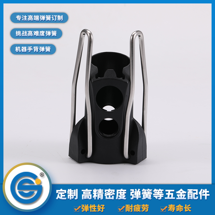 异型簧