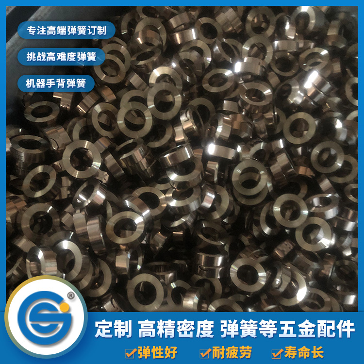 变力弹簧